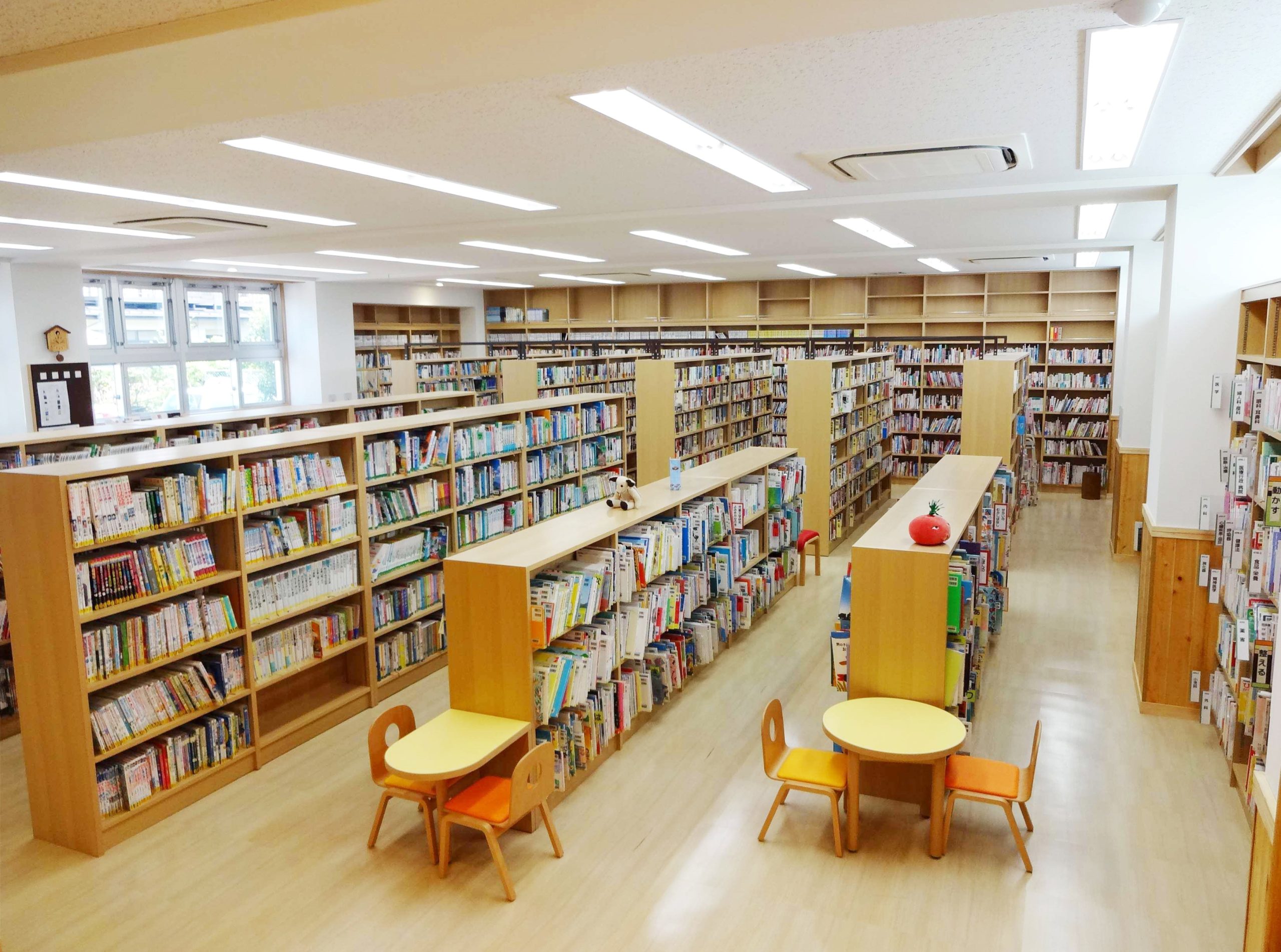 福生市立わかぎり図書館／東京都　